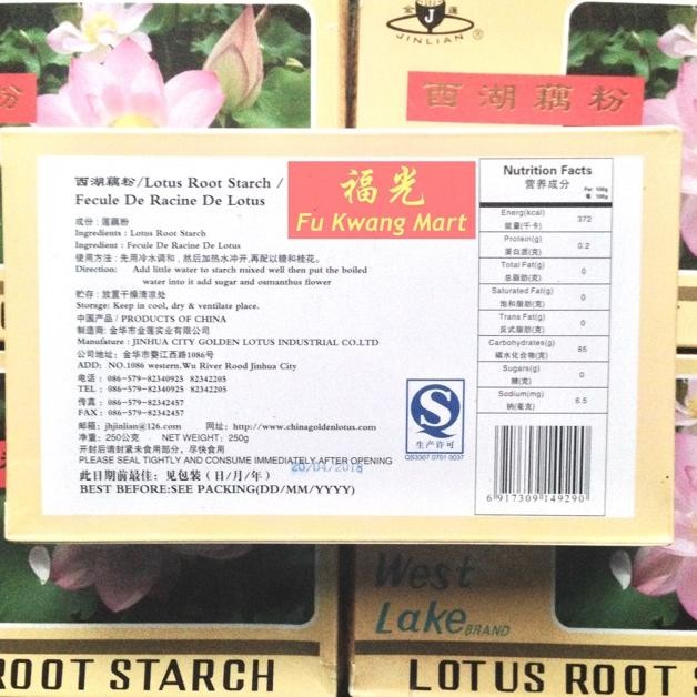 

Bubuk Tepung Akar Teratai Lotus Root Starch West Lake Brand 250 Gram SV13