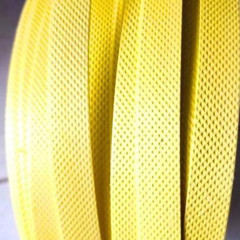 

JH8 Tali Strapping Band 9MM 12MM 15MM 7KG Tali Klem Packing Dus Karton Kuat Anti Jebol Heavy Duty