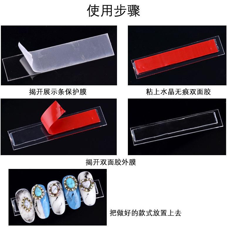 

JH8 Double Tape 10 M Fake Nails Display / Lem Bolak Balik 1cm x 10m Nail Art / Perekat Kuku Palsu Roll