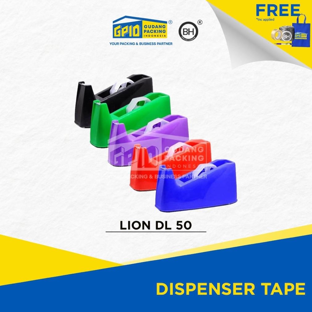 

JH8 LION - DL 50 Tape Dispenser / Tape Cutter 1" inch