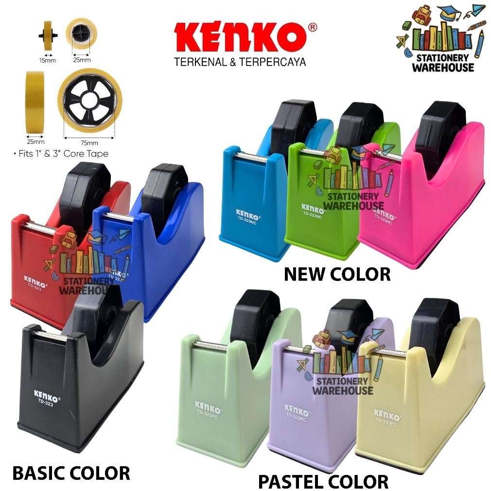 

JH8 Tape Dispenser Kenko TD-323 TD-323NC TD-323PC / Tape Cutter / Alat Pemotong Lakban