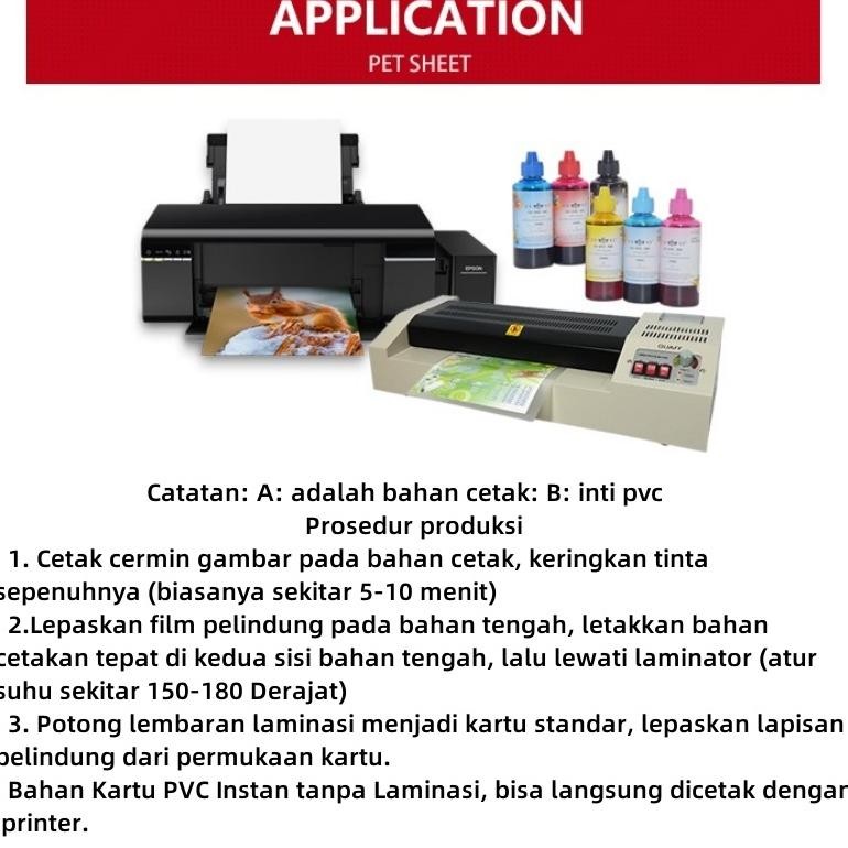 

JH8 PVC ID CARD Bahan Tebal Import Bahan Pvc Id Card Instant Tebal Inkjet A4 Amanda (50 PCS)