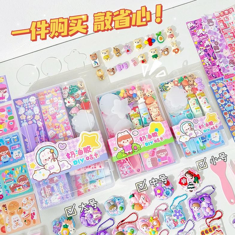 

JH8 Kotak Indah Kartun Cream Gum Stiker Bahan Kartu Guka Siswa Deco DIY Decals Aksesoris Set