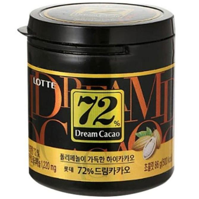 

DREAM CACAO 72% COKLAT HOSPITAL PLAYLIST