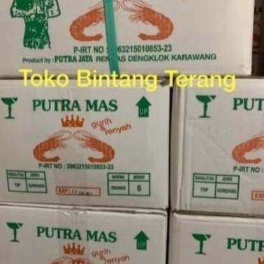 

Kerupuk Udang Ikan Putra Mas Gondang Besar 1 Bal/Ball/Dus/Karton 6 Kg