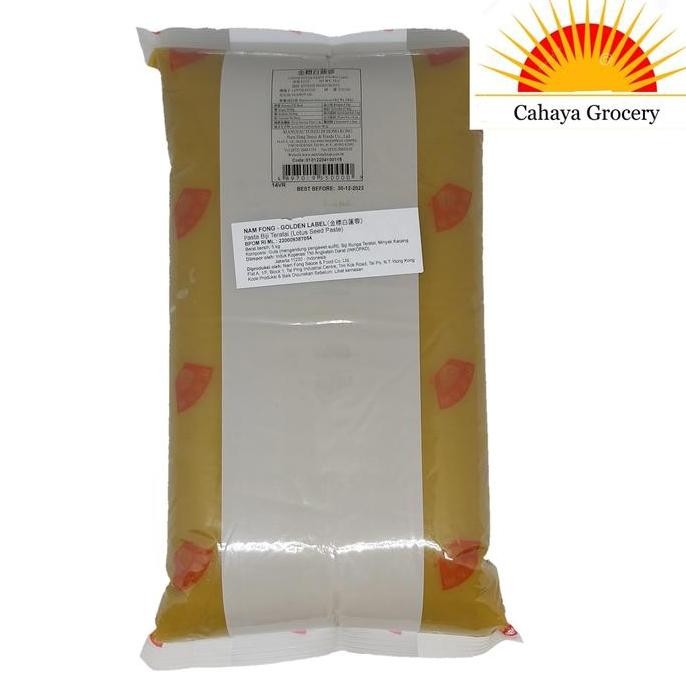 

Nam Fong White Lotus Seed (Golden Label) 5Kg