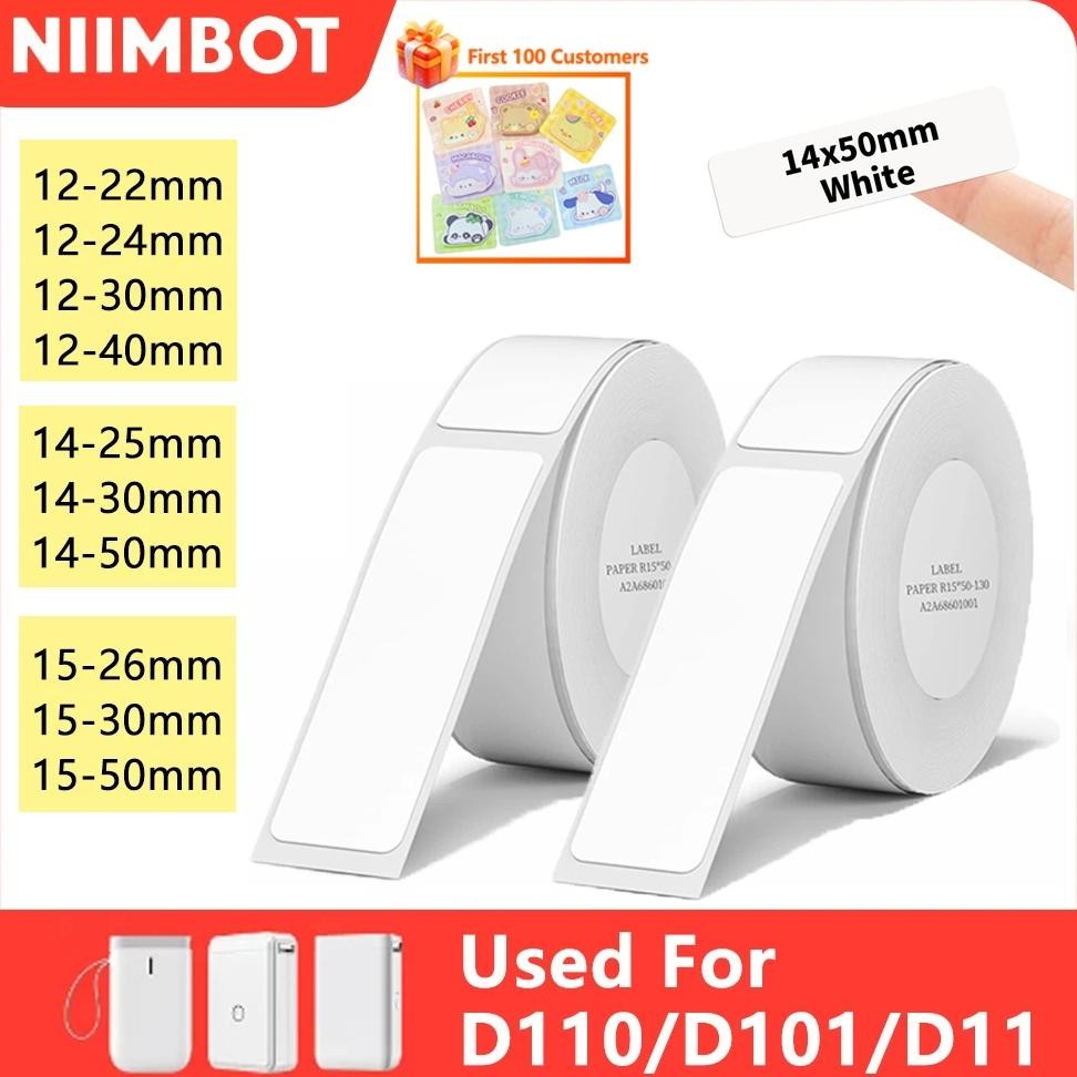 

JH8 Niimbot D110 Mini Portable Thermal Printer White Sticker Waterproof Paper Adhesive Label White Anti-Oil For D11 D101 D110