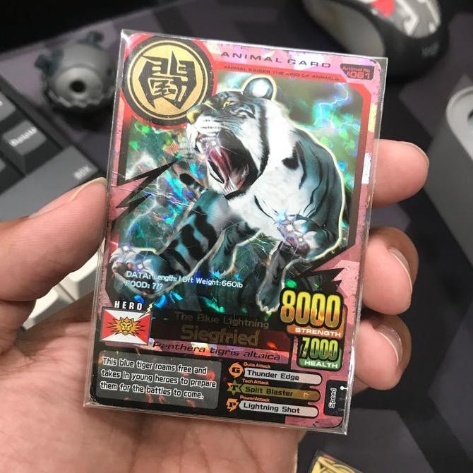 Animal Kaiser Siegfried Ultra rare ori Rare Original