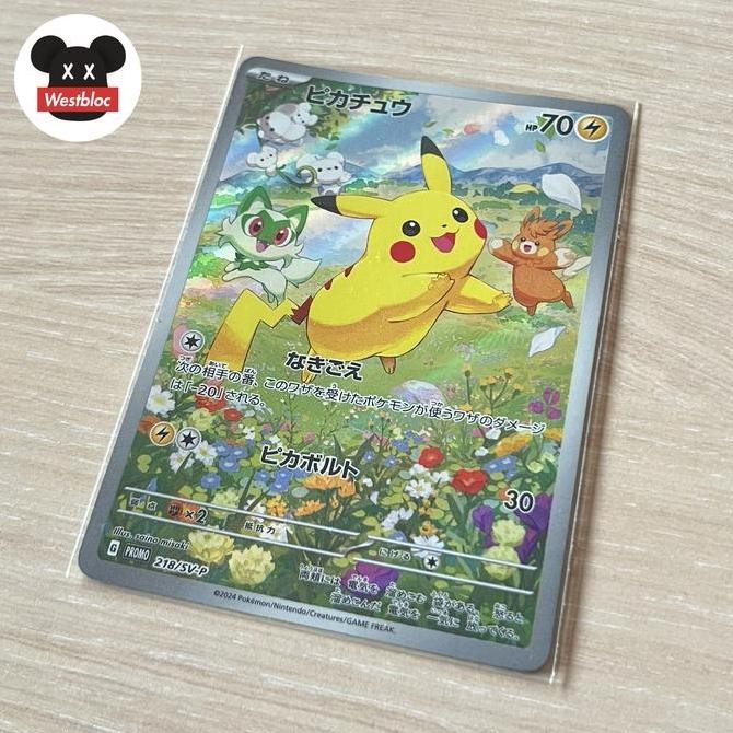 Pikachu 218/SV-P Summer Is Here Pokemon Center Japan Promo Card TCG Card Game Kartu Jepang Japanese 