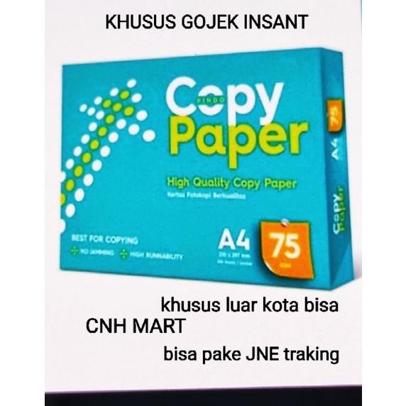 

JH8 Copy paper A4 75 gram / Kertas Fotocopy Copy Paper A4 75 Gram