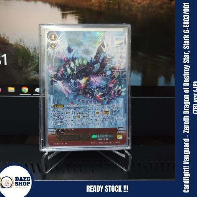 Cardfight Vanguard - Zeroth Dragon of Destroy Star, Stark G-EB03/001 (ZR) ver (JP) Rare Original