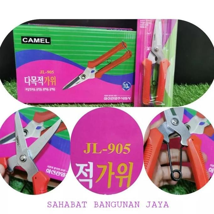 

ready !!! GUNTING KOREA CAMEL SERBAGUNA