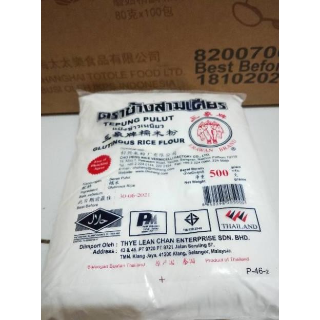 

Promo Tepung Ketan Thailand 500 Gr / Tepung Pulut / Glutinous Rice Flour
