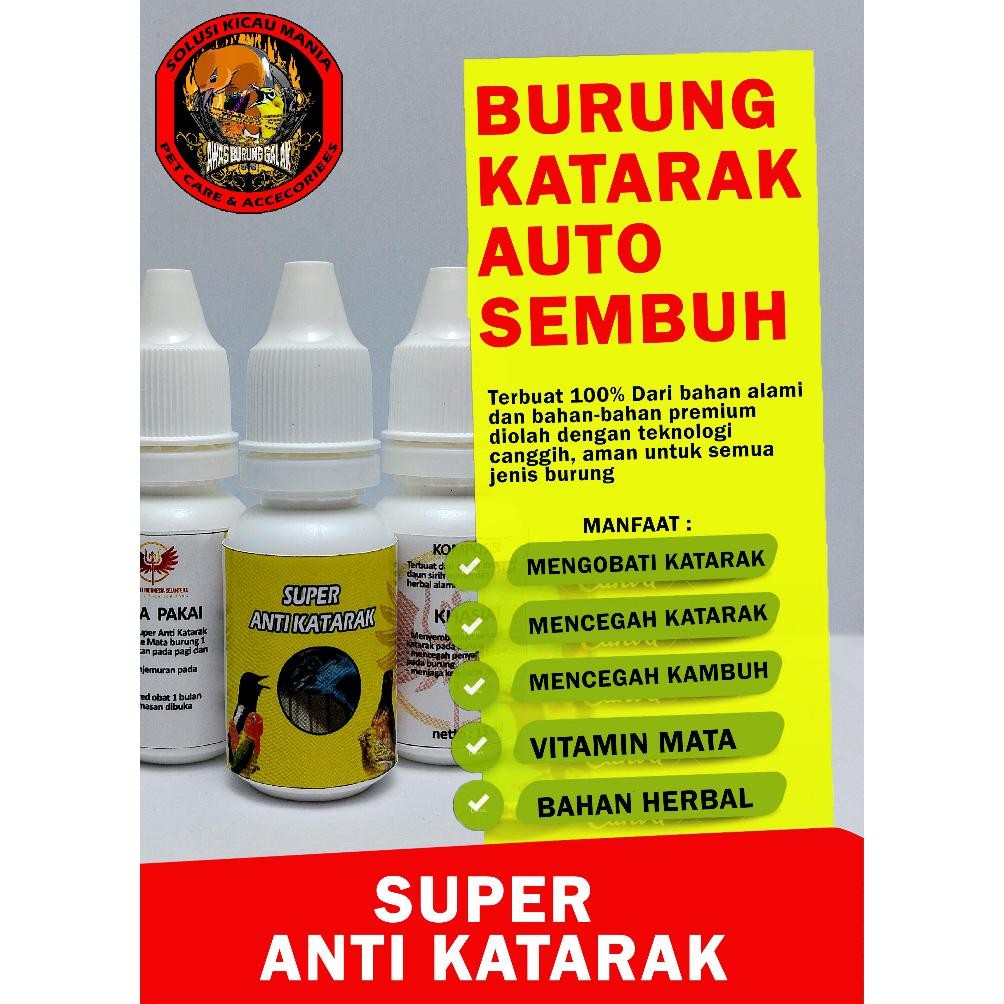obat burung katarak SUPER ANTI KATARAK untuk semua burung murai lovebird kacer cendet cak ijo AST