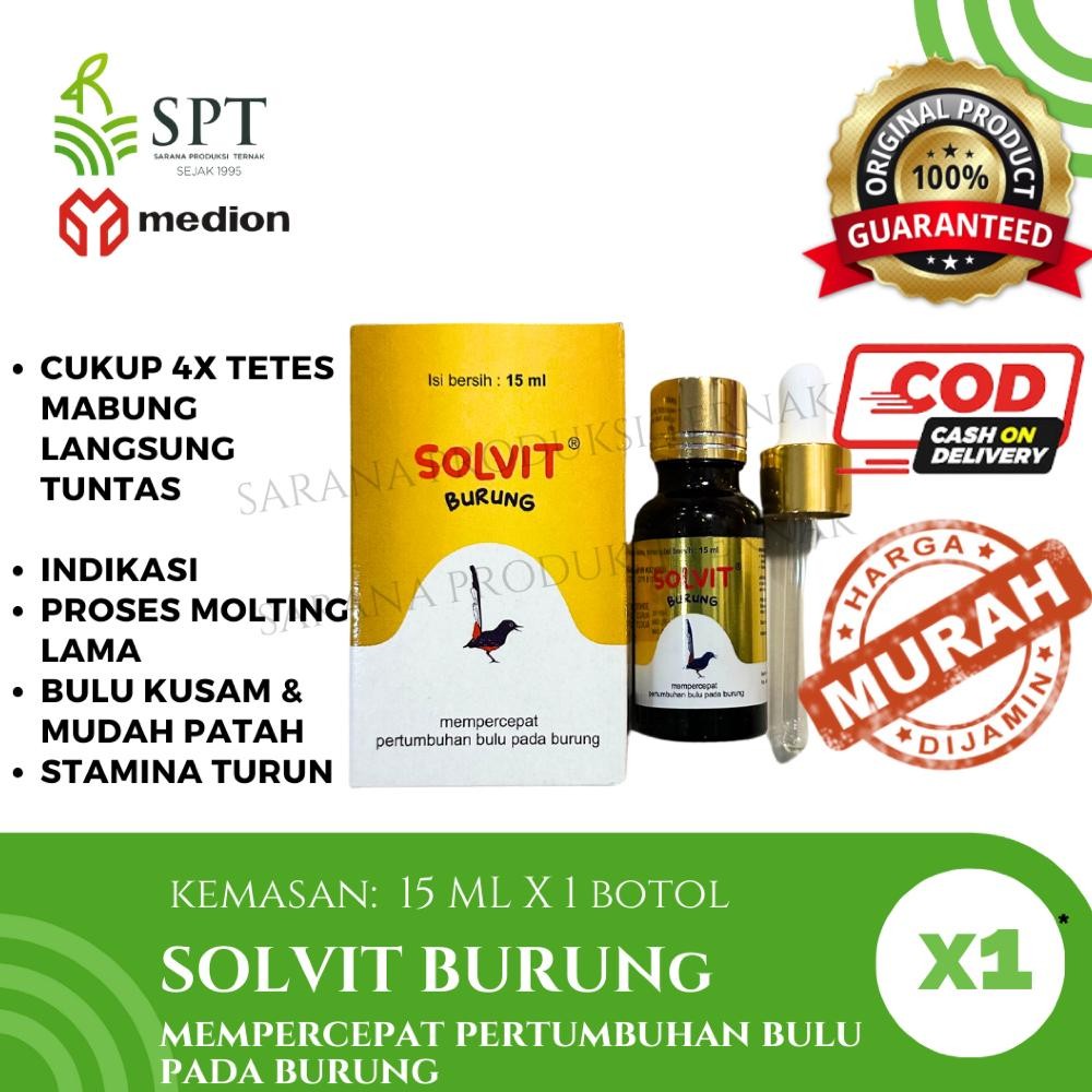 SOLVIT BURUNG 15 ML  MEDION MEMPERCEPAT PERTUMBUHAN BURUNG MABUNG MOLTING AST