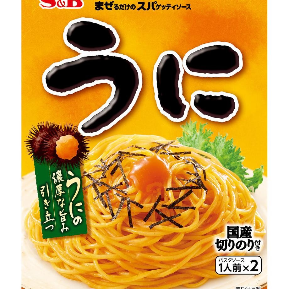 

Sb Sea Urchin Pasta Sauce Japan