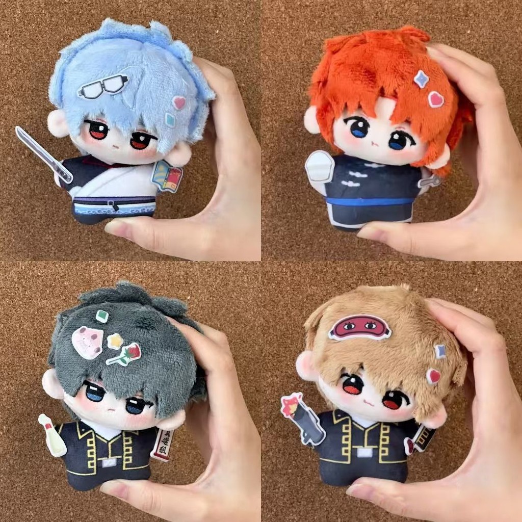 10cm Sakata Gintoki Starfish Body Fan-made Doll Gintama Merchandise Small Silver Printed Nunu Body A