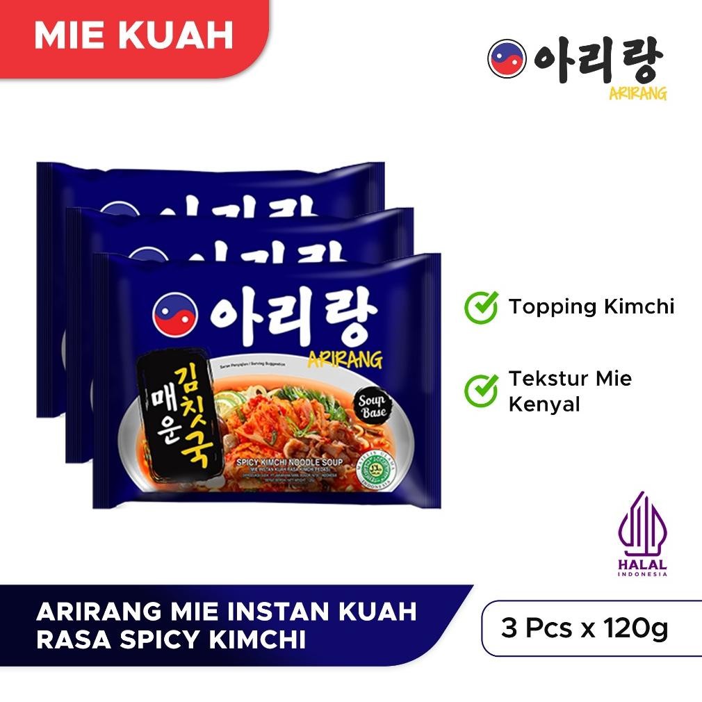 

TERMURAH 3 Pcs Arirang Mie Instan Kuah Rasa Spicy Kimchi 120g (AR45) Siap kirim