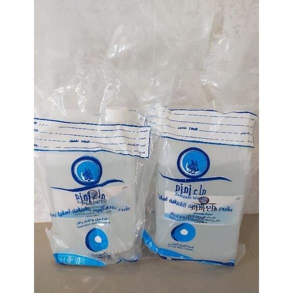 

_Kecil_ Zam Zam 5 Liter/Air Zamzam Jerigen 5 Liter Oz67