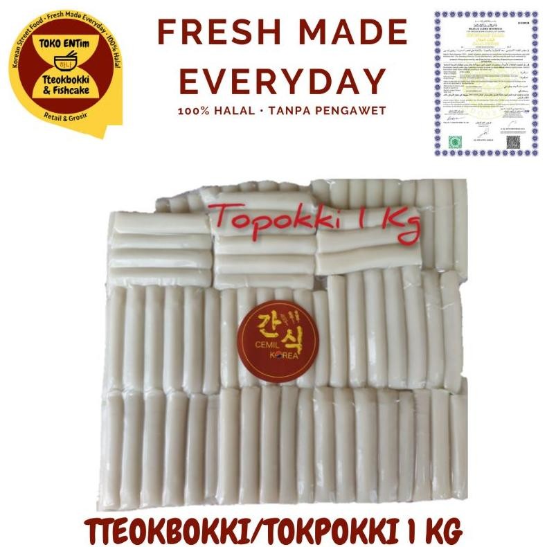

Toppoki Tteokbokki 5 Kg