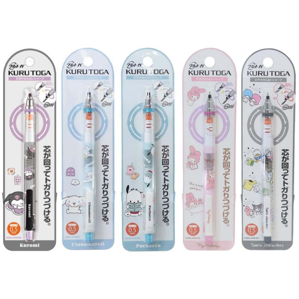

Promo Uni Kuru Toga Kurutoga Sanrio Kuromi Cinnamoroll Pochacco My Melody Mechanical Pencil 0.5Mm Pensil Mekanik Limited Edition Diskon
