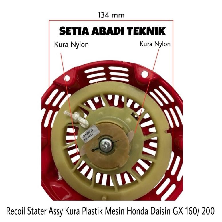 Recoil Stater Assy/ Kap Engkol Komplit Mesin Daishin GX 160/ 200 (Model Kura Plastik) aSt