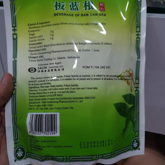 

Minuman Seduh An Sachet Ban Lan Gen