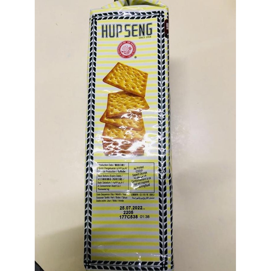 

Biskuit Hup Seng Cream Crackers Sugar Crackers