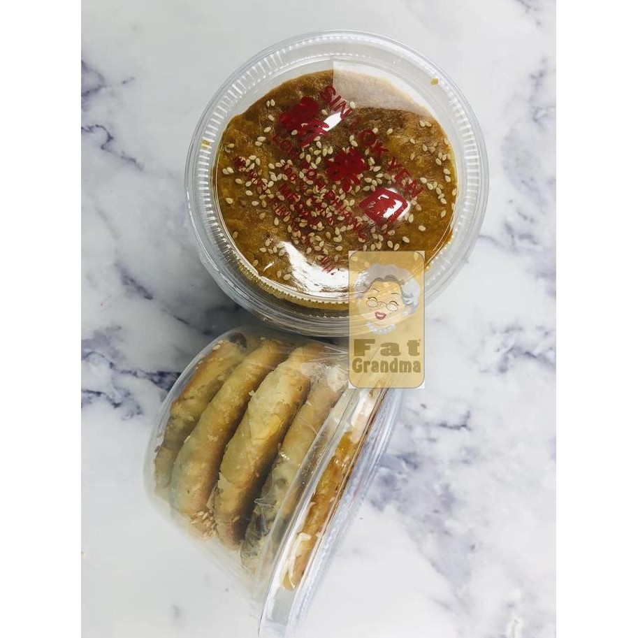 

Snack Pia Medan Sin Lok Yen Lau Pho Piang