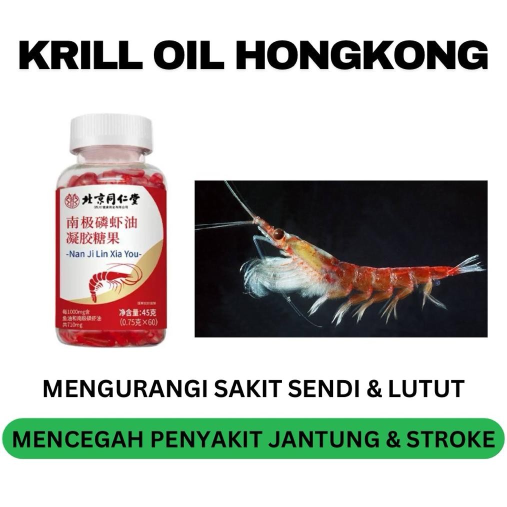Krill Oil Tong Ren Tang Hongkong ORIGINAL aSt