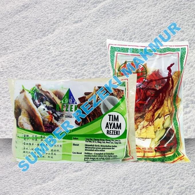 

Bst Ready Ramuan Herbal Tim Ayam Best Seller