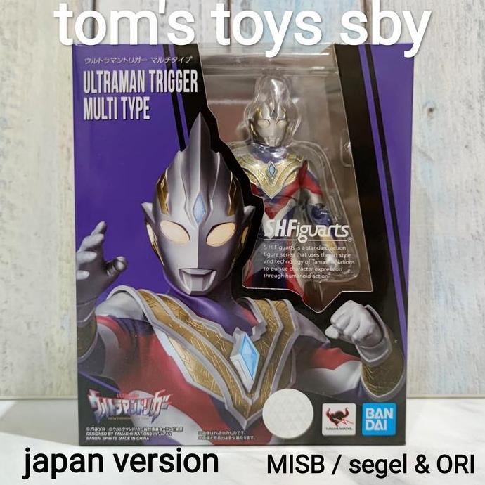 Shf Ultraman Trigger Multi Type ( Misb Ori ) Japan Ver Sh Figuarts