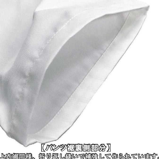 Celana Judo Mizuno Single Weave White Aiko 22Jg5A9001