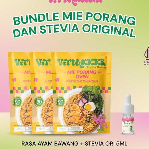 

Bundle Stevia Porang Vitmaker Stevia Pemanis Alami 5Ml 15Ml Vitmaker Mie Porang Rasa Mie N Goreng Rasa Ayam Bawang