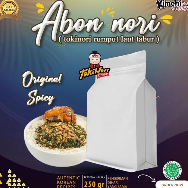 

N Tabur Rumput Laut 250 Gram Abon Nbubuk N Halal