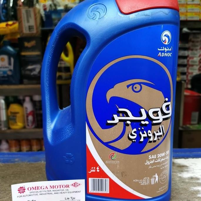 Ready Adnoc Voyager Bronze 20w-50 4liter