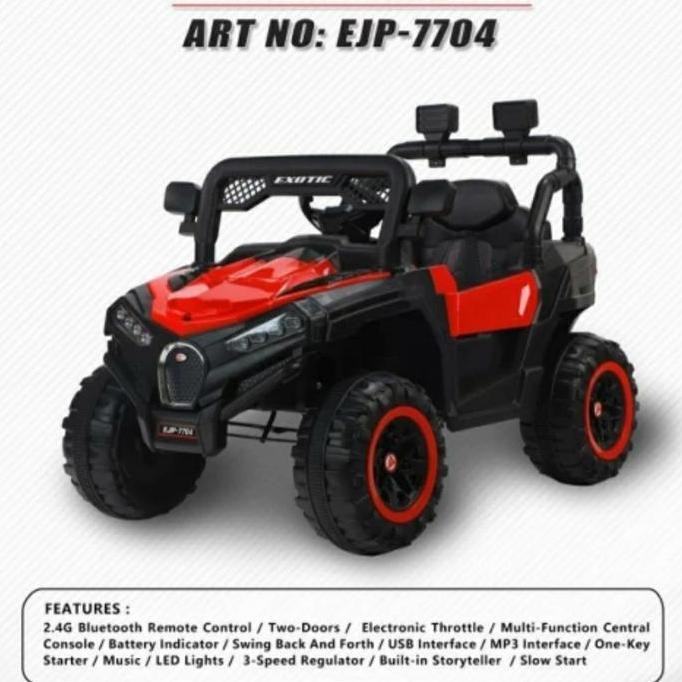 Mobil Aki Mainan Anak Exotic EJP 7704
