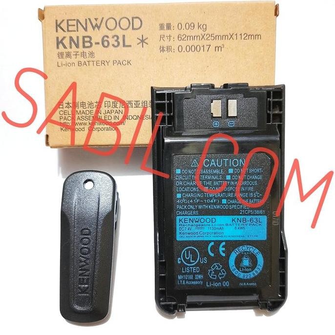 Baterai Ht Kenwood Th K20 Th K20A Batre Kenwood Knb-63L Knb 63L Litium