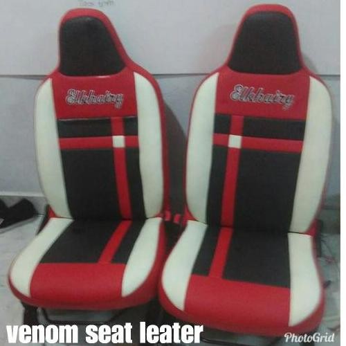 sarung jok mobil agya ayla