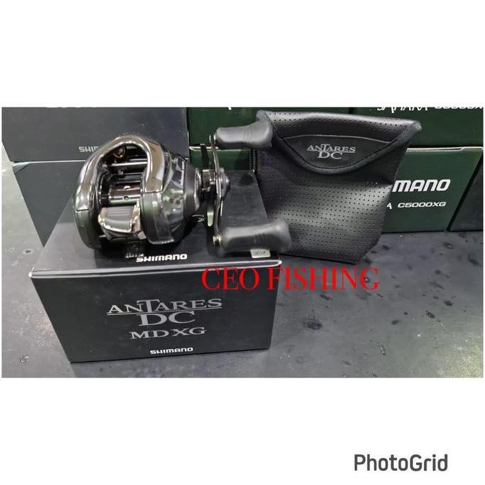 PROMO REEL SHIMANO ANTARES DC MD XG CO