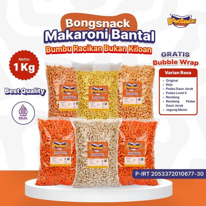

LS BONGSNACK Cemilan Makaroni Bantal - Isi 1kg Makanan Varian Rasa Cemilan Murah Gratis Ongkir