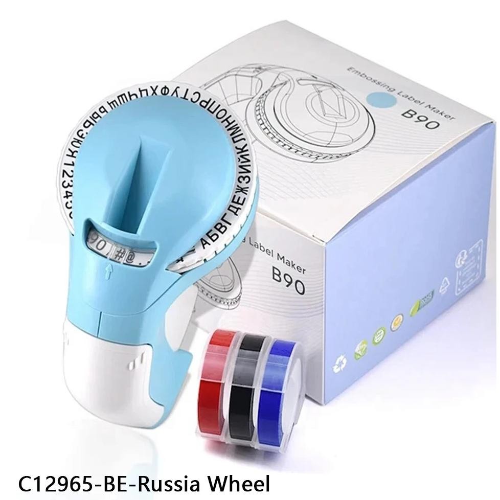 

B90 Manual Label Printer Typewriter 9Mm 3D Embossing Label Tape For Dymo 12965 C12965Russian, PolishSpain WheelStandard Font