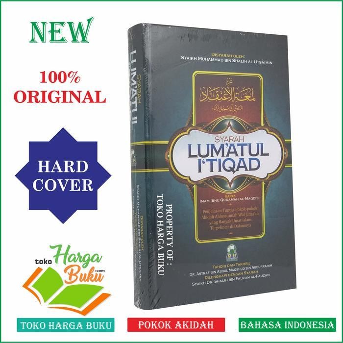 

HSS Syarah Lumatul Itiqad - Penjelasan Pokok-Pokok Akidah Ahlussunnah DH