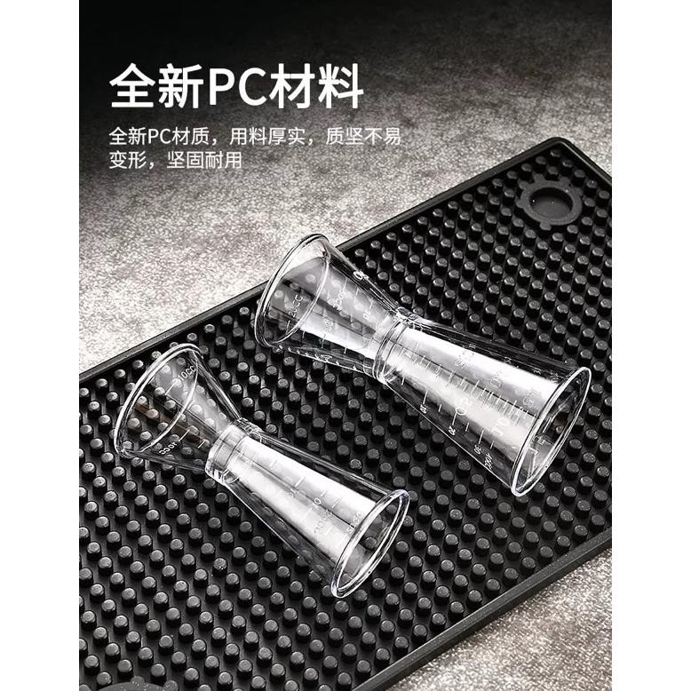 Bisa Cod Jigger Akrilik / Gelas Takar Minuman / Penakar Minuman / Jigger Cup ||