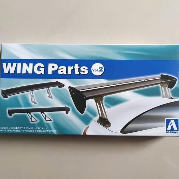 Aoshima 1/24 Wing Parts Vol.2