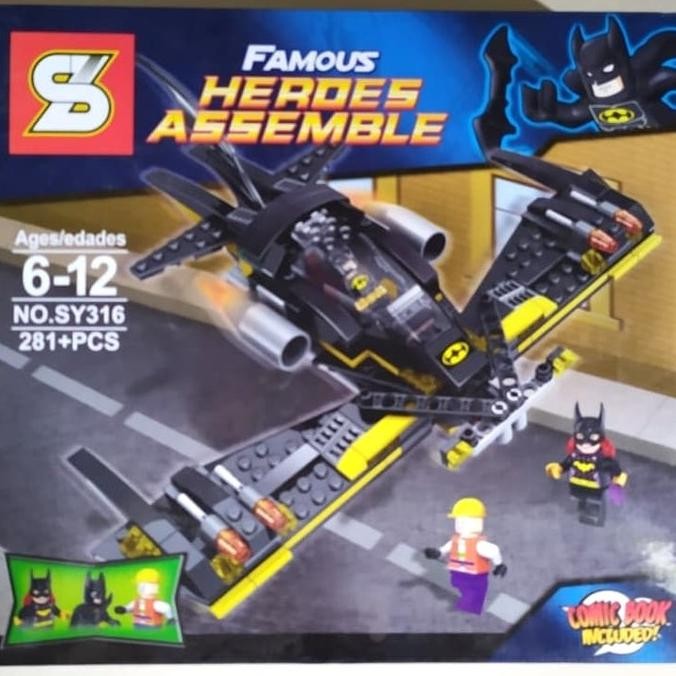 Lego Famous Heroes Assemble No.SY316