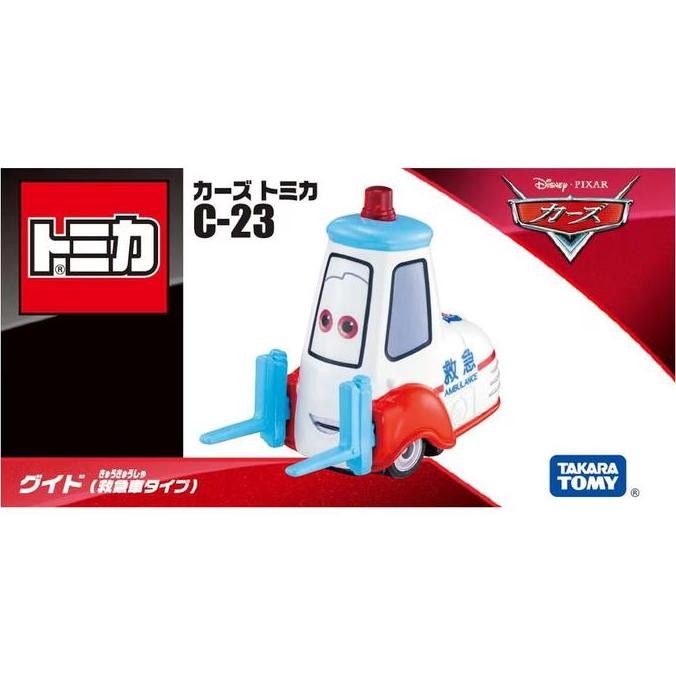 Tomica Cars C-23 Guido (Ambulance Type) original takara tomy