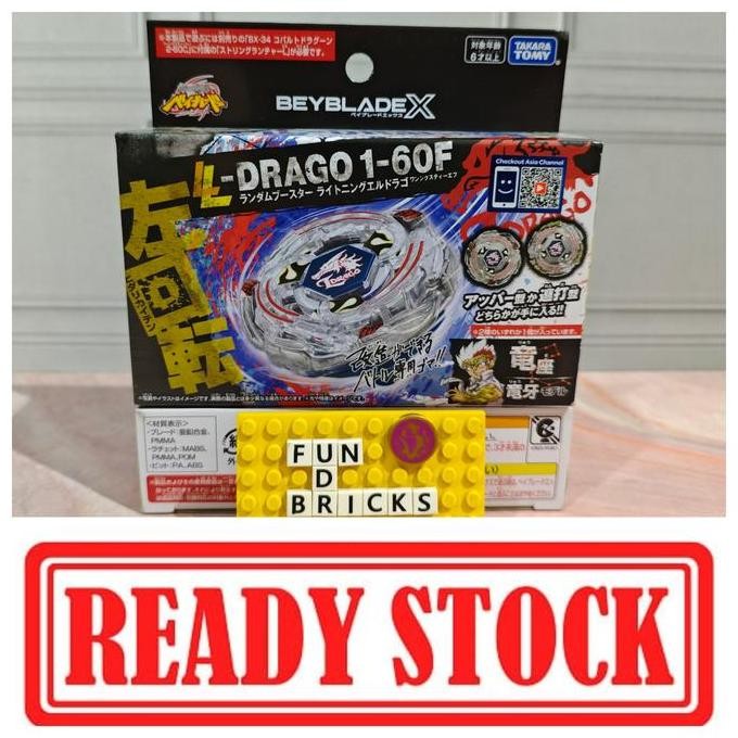 Takara Tomy Beyblade Lightning L-Drago 1-60F