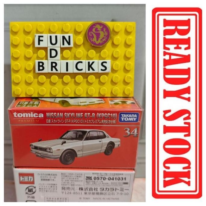 Tomica Premium 34 Nissan Skyline GT-R KPGC10 (Putih)