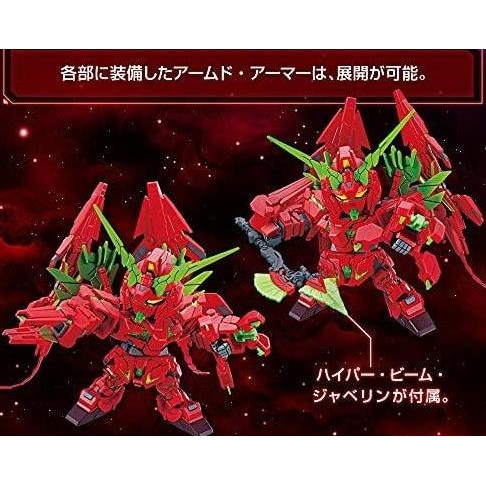 Mecha Base limited SD BB 202 Unicorn mecha perfectability TOy model kit
